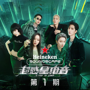 视频一区二区无码制服师生
