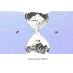 视频一区二区无码制服师生
