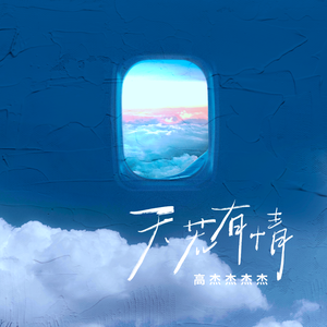 视频一区二区无码制服师生
