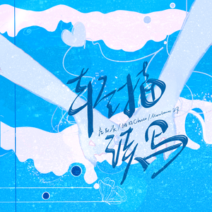 视频一区二区无码制服师生
