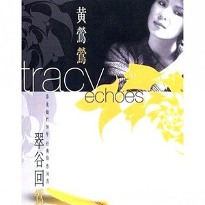 视频一区二区无码制服师生
