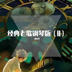 视频一区二区无码制服师生
