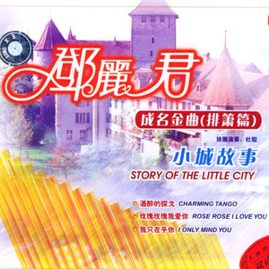 视频一区二区无码制服师生
