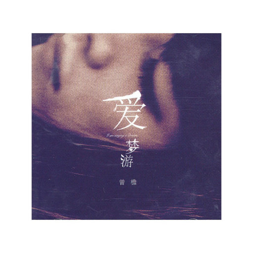 视频一区二区无码制服师生
