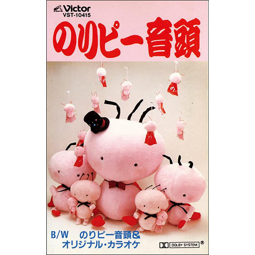 视频一区二区无码制服师生
