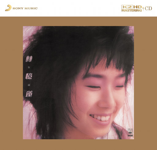 视频一区二区无码制服师生
